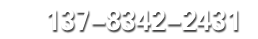��ԃ(x��n)�Ԓ(hu��)13783422431
